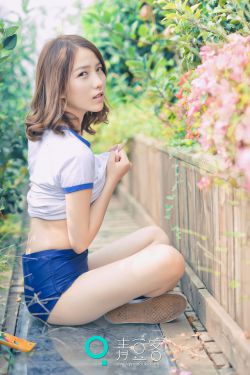 囧女珍娜