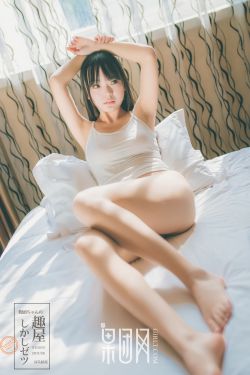 童颜美女国语