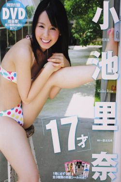 浪小辉chinesesexgayxxxx