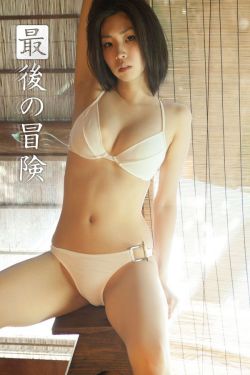 女绳ll女縄wiki