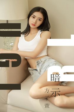 石原莉奈电影