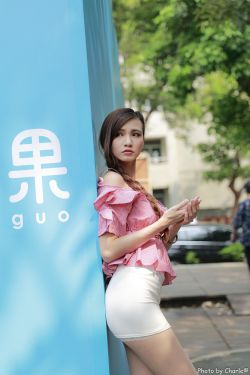 我女儿的男朋友